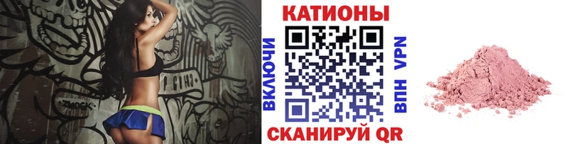 Наркошоп Лобня A PVP Марихуана МЕФ ГАШИШ КОКАИН