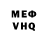 Метадон VHQ Axel Gajotan