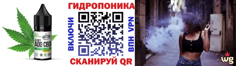 Печенье с ТГК конопля где можно купить наркотик Лобня
