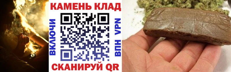 МЕГА ссылка Лобня ГАШ VHQ