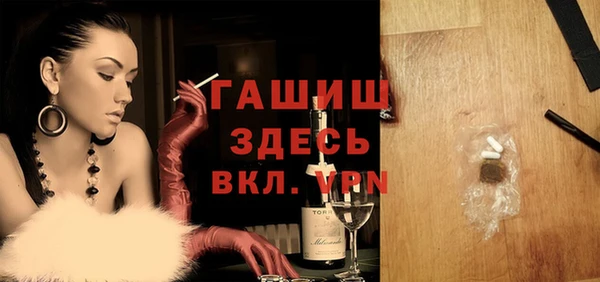 COCAINE Аркадак