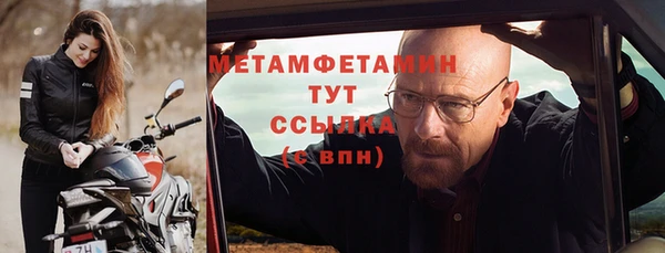кокаин перу Армянск