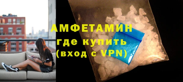 кокаин перу Армянск