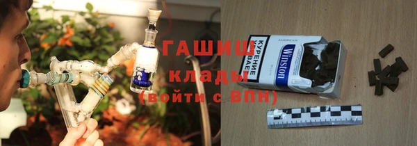 кокаин перу Армянск