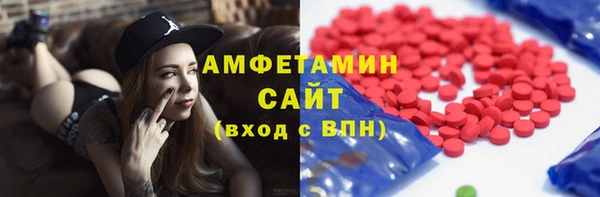 COCAINE Аркадак