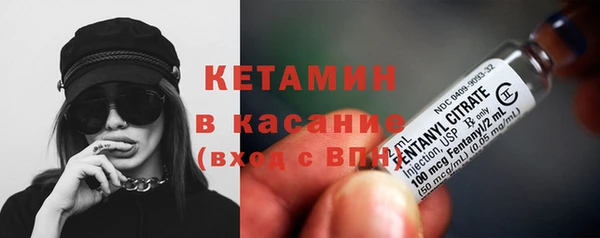 кокаин перу Армянск