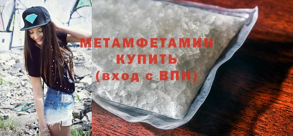PSILOCYBIN Баксан