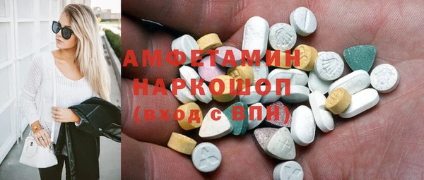 прущие грибы Балабаново