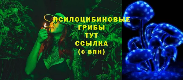 COCAINE Аркадак