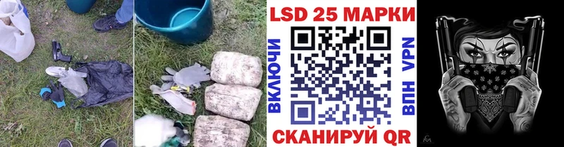 Лсд 25 экстази ecstasy  Лобня 