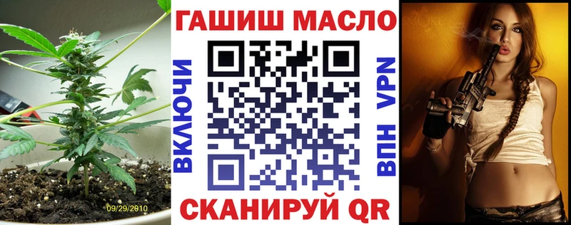 сайты даркнета телеграм Лобня ТГК Wax hydra зеркало